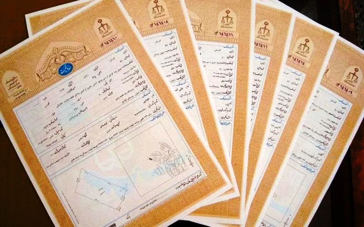 ترجمه اسناد در همدان