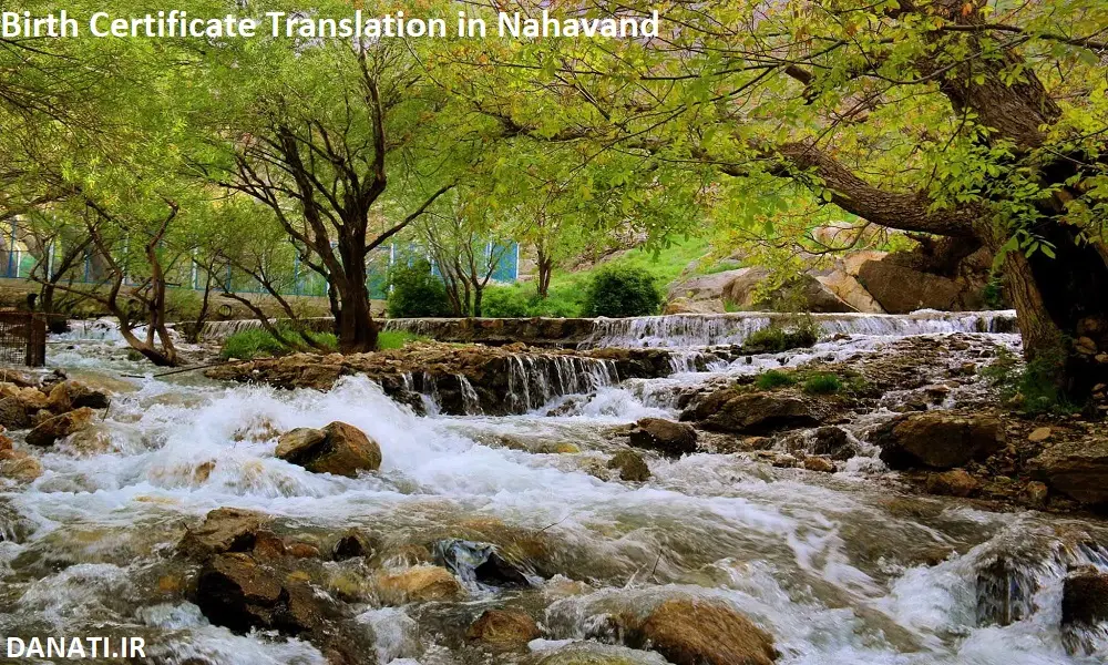 ترجمه شناسنامه در نهاوند